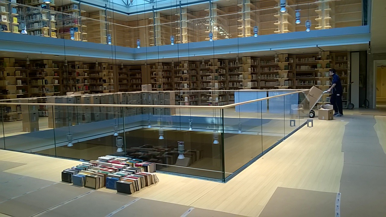 Biblioteca universitaria di Renzo Piano
